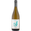 Schwarztrauber 2022 Riesling Mußbacher trocken