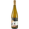 Autrieth 2022 Riesling Rosenquarz trocken