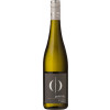 Gehring 2022 Riesling "Roter Hang" trocken