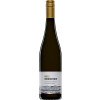 Heinrichshof 2022 Riesling Sonnenuhr feinherb