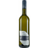 Gattung 2022 Riesling trocken