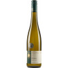 Otto Schäfer 2022 Riesling vom Kieselstein feinherb