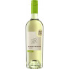 Alde Gott Winzer Schwarzwald 2022 Rivaner & Riesling "Einblick" trocken