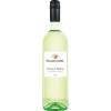 Waldulmer 2022 Rivaner & Riesling feinherb