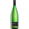 Gut Hermes 2022 Rivaner trocken 1,0 L