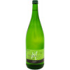Murach 2022 Rivaner trocken 1,0 L