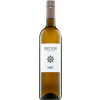 Weingut Klostermuehlenhof 2022 Rivaner trocken