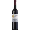 Rienth 2022 Rotwein "Rienth´s Primus" * trocken