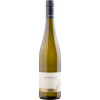 Ehrhart 2022 Sauvignon Blanc Gutswein trocken