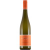 Klundt 2022 Sauvignon Blanc Gutswein trocken