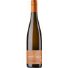 Johann Müller 2022 Sauvignon Blanc moonlight halbtrocken