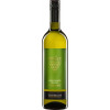 Gebrüder Nittnaus 2022 Sauvignon Blanc Obere Heide trocken