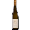 Haimerl 2022 Sauvignon Blanc Ried Sachsenberg trocken