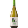Baier 2022 Sauvignon Blanc Russbach trocken