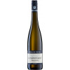 Philipp Kuhn 2022 Sauvignon Blanc "Tradition" VDP.Gutswein trocken