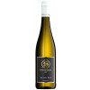 Steinmühle 2022 Sauvignon Blanc trocken