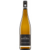 Bischel 2022 Sauvignon Blanc trocken