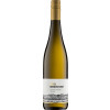 Heinrichshof 2022 Sauvignon Blanc trocken