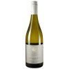 Kiefer-Seufert 2022 Sauvignon Blanc trocken
