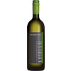 Krikler 2022 Sauvignon Blanc trocken