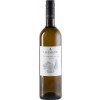 Listmann 2022 Sauvignon Blanc trocken