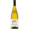 Löffler 2022 Sauvignon Blanc trocken