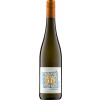 Fogt 2022 Scheurebe trocken
