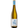 Deutschherren-Hof 2022 Schiefer Riesling trocken