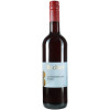 Residenz Bechtel 2022 Schwarzriesling trocken