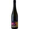 Georg Naegele - Schlossbergkellerei 2022 "SCHWARZROTGOLD" Riesling trocken
