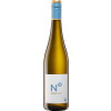 Deutschherren-Hof 2022 Sebastian No1 Riesling feinherb