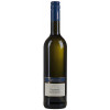 Kapellenhof 2022 Selzener Chardonnay Ortswein trocken