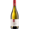 Bickel-Stumpf 2022 Silvaner Buntsandstein VDP.Ortswein trocken