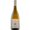 Weingut Klostermuehlenhof 2022 Soergenlocher Chardonnay trocken