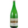 Andreas Braun 2022 Sommeracher Katzenkopf Silvaner Kabinett trocken 1,0 L
