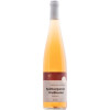 Alfred Huber 2022 Spaetburgunder Weissherbst Kabinett halbtrocken