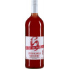 Rolf Heinrich 2022 Spätburgunder Weissherbst Qualitätswein feinherb 1,0 L