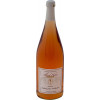 Alfred Huber 2022 Spaetburgunder Weissherbst trocken 1,0 L