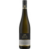 Kloster Eberbach 2022 Steinberger Riesling VDP.Ortswein feinherb