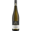 Kloster Eberbach 2022 Steinberger Riesling VDP.Ortswein fruchtig suess