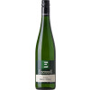 Eisenbock 2022 Strasser Gruener Veltliner Kamptal DAC trocken