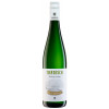 Witwe Dr. H. Thanisch, Erben Thanisch 2022 Thanisch Riesling Gutswein trocken