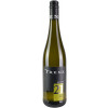 Trenz 2022 Trenz Basic Riesling trocken