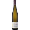 Christoph Cluesserath 2022 Trittenheimer Altaerchen Riesling feinherb