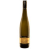 Gschweicher 2022 Urkristall - Gruener Veltliner trocken