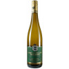 Fürst Hohenlohe-Oehringen 2022 Verrenberg Sauvignon Blanc VDP.Ortswein trocken