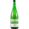 Andreas Braun 2022 Volkacher Kirchberg Scheurebe Kabinett halbtrocken 1,0 L