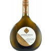 Andreas Braun 2022 Volkacher Ratsherr Gewuerztraminer Spaetlese feinherb