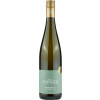 Ebinger 2022 Weinviertel DAC Gruener Veltliner Riede Roesselberg trocken