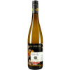 Autrieth 2022 WEINVIERTEL DAC trocken
